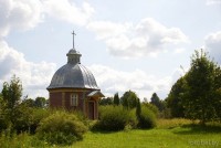 Гнездилово часовня