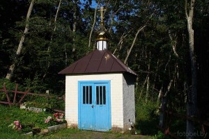 Бобруйщина: часовня