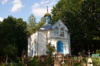 Бобруйщина