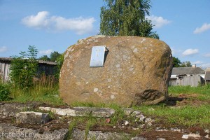 Подсвилье место костёла