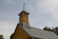 Прошково костел