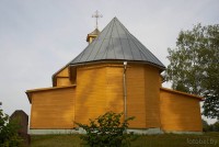 Прошково костел