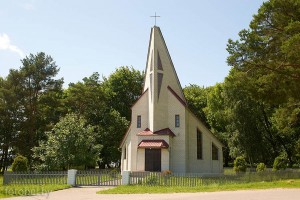 часовня в Центральной