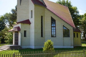 часовня в Центральной