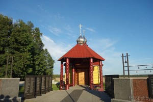 Борки часовня