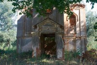 Комсомольская Копыльский район