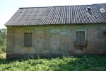 фото Сунаи