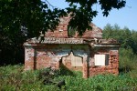усадьба Иодко Пуково
