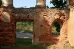 фото Сунаи