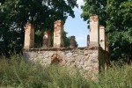 фото Сунаи