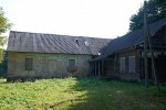 фото Сунаи