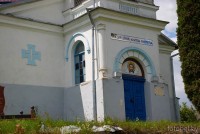 Бережно