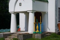 Дольная Рута