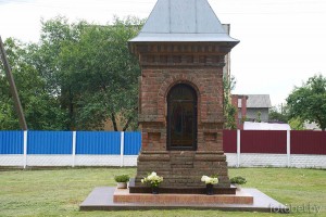 Еремичи часовня