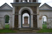 Еремичи церковь