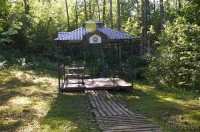 Чаплянская криница