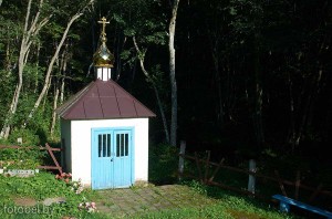 Родник Святой Ян