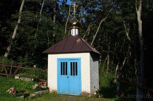 Родник Святой Ян