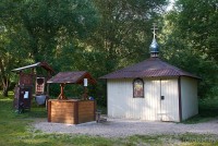 Источник Витовка