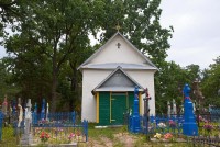 Бродятин часовня