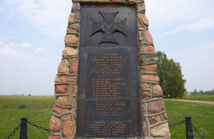 Мокраны: памятник польским солдатам