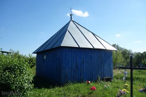 Гатьковщина часовня