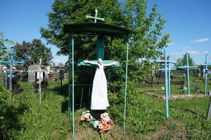 Гатьковщина распятие