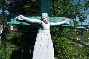 Гатьковщина распятие