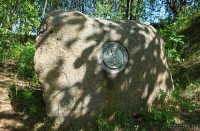 Гатьковщина