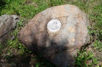 Гатьковщина