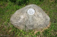 Гатьковщина