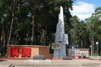 Мемориал в городе Барань