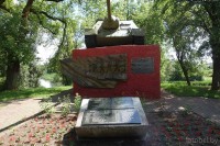 Мемориал в городе Барань