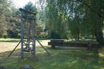 Мемориальный комплекс Дальва мемориальный комплекс Дальва