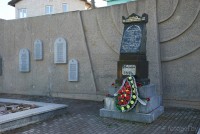 Дзержинск мемориал жертвам Холокоста