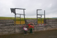 Городея мемориал