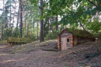 Мемориал Остров Зыслов
