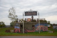 мемориал Мирным жертвам