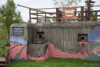 мемориал Мирным жертвам