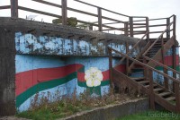 мемориал Мирным жертвам