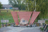 Великая Раевка мемориал 