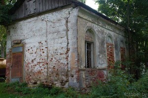 усадебный дом Любенских