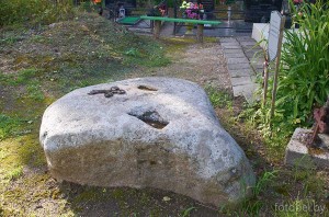 Сенежицкий камень