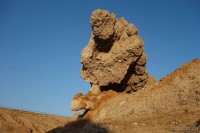 Комайск песчаники