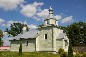 Деревная