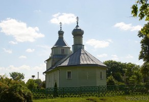 Деревная