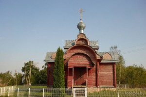 Ветка Слуцкий район