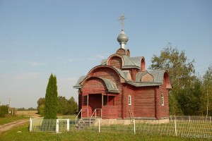 Ветка Слуцкий район