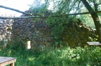 Ругаец мельница