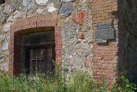 Жуков Борок мельница